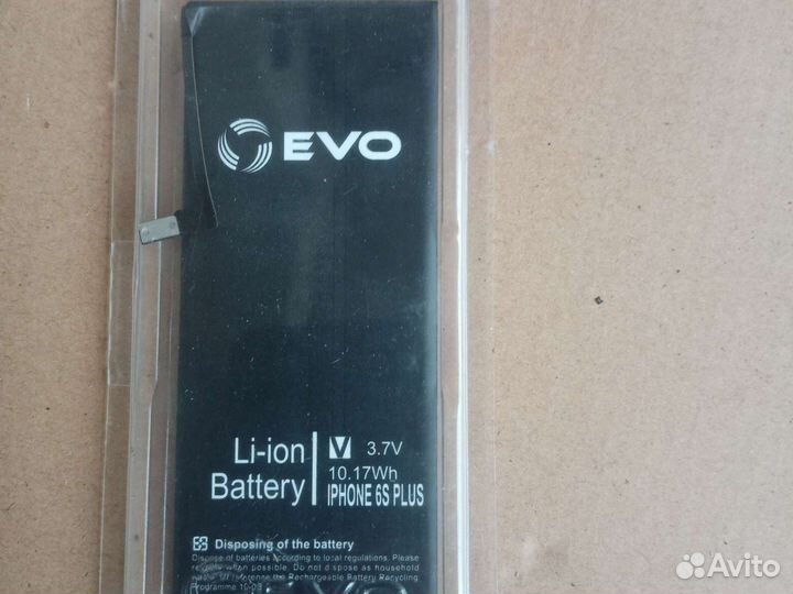 Аккумулятор для телефона