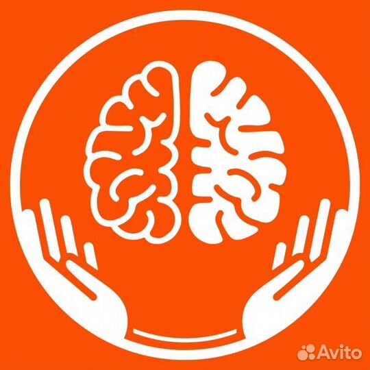 Вакансия уборщицы/уборщика офисных помещений