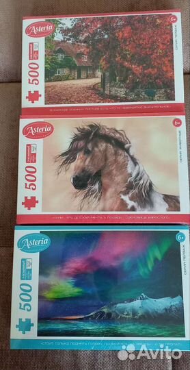 Пазлы 500-1000 деталей продажа