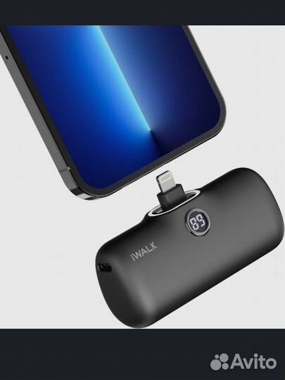 Powerbank для iPhone