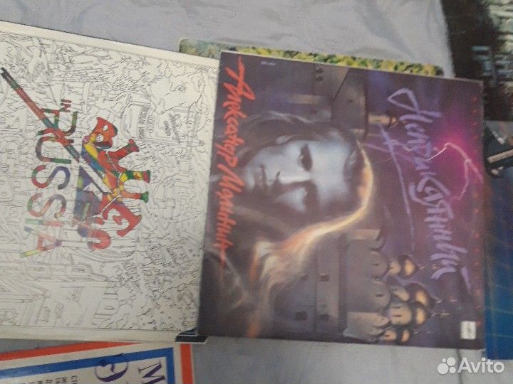 Виниловые пластинки