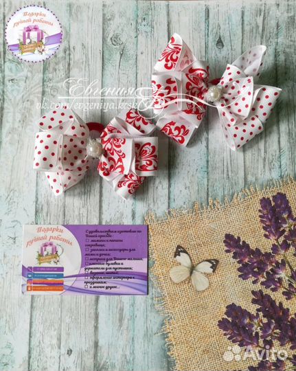 Бантики, повязки, заколки