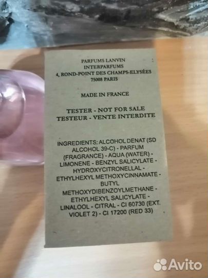 Туалетная вода женская оригинал