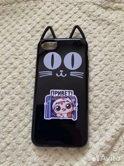 Чехлы на 7 iPhone