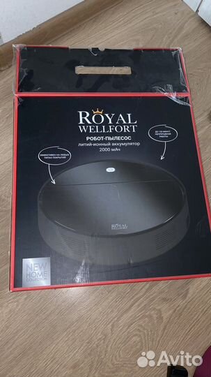 Рбот пылесос