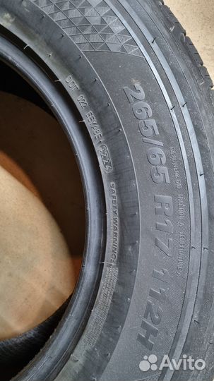 Kumho Crugen HP71 265/65 R17 112H