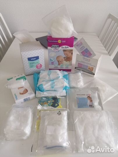 Набор в роддом и после.(комплектом)