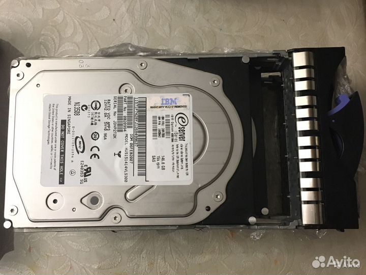 Жесткие диски Для серверов