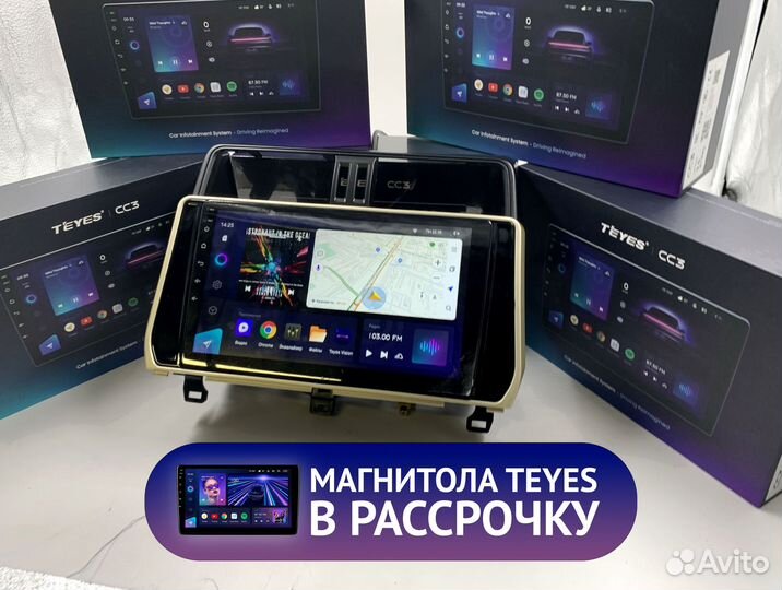 Магнитола на андройде Teyes CC3 6/128 для Toyota