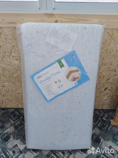 Матрас детский для кроватки