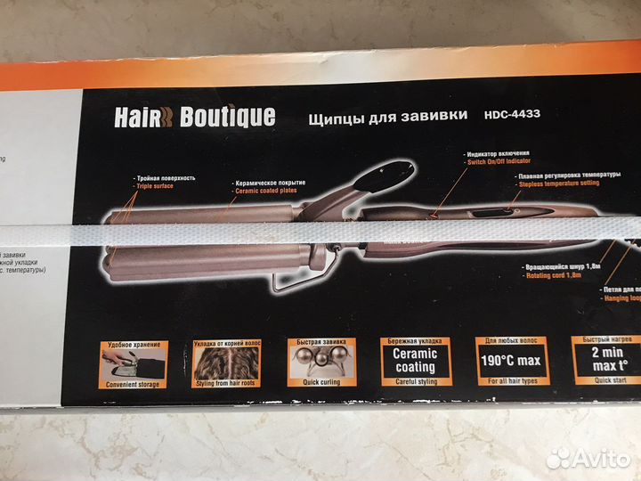 Плойка для волос новая