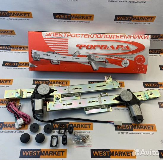 Эсп Стеклоподъемники ваз 2121, нива 4х4