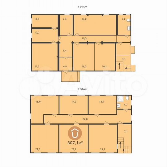 Офис, 307.1 м²