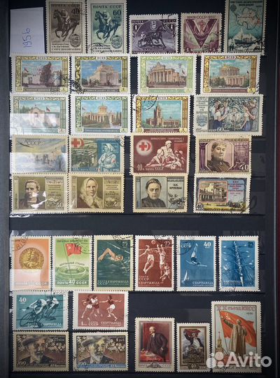Марки СССР 1956г