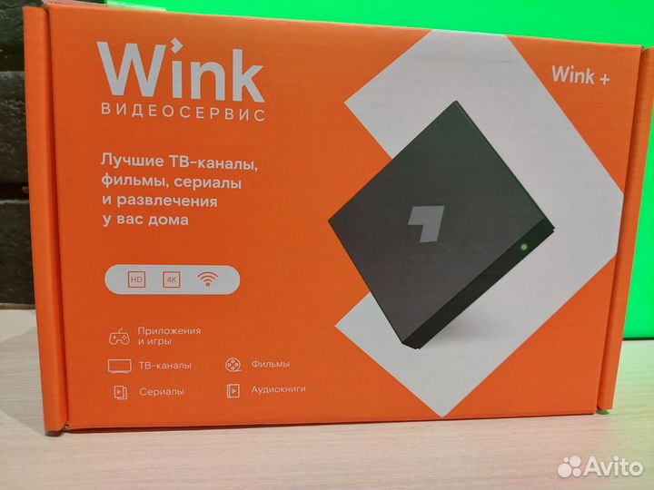 Тв приставка с YouTube