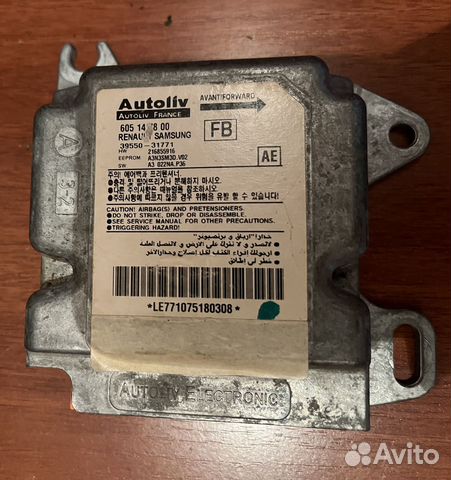 3955031771 эбу Air bag Nissan Almera Classic