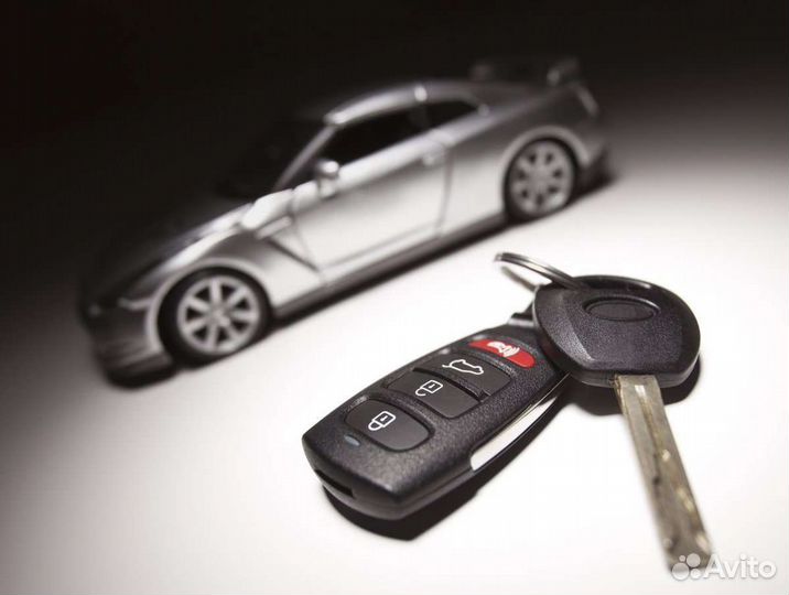 Программирование ключей для авто