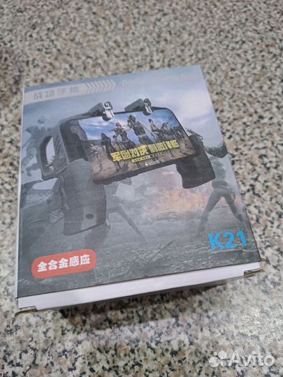 Игровой джойстик для телефона