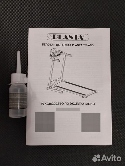 Беговая дорожка Planta TM-400 новая