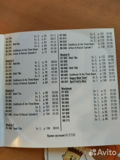 Spotlight 4 класс cd