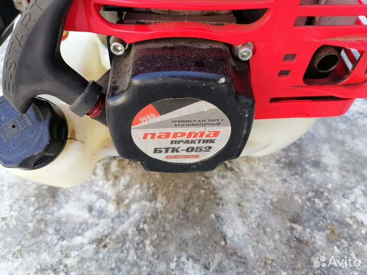 Триммер кусторез косилка Carver Парма 052 2.0 лс