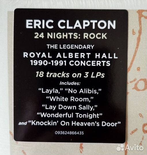 Виниловая пластинка Eric Clapton - 24 Nights: Rock