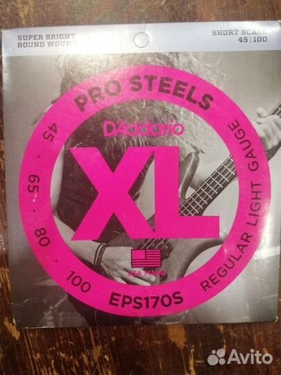 Струны для бас гитары