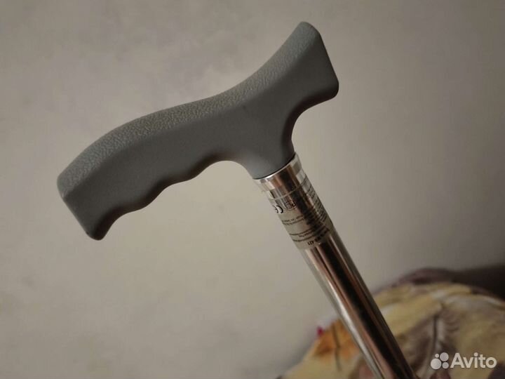 Трость для ходьбы телескопическая