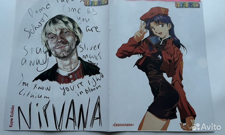 Постеры Евангелион