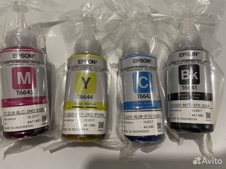Чернила оригинальные Epson
