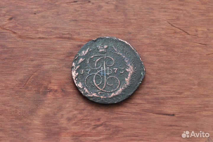 5 копеек 1773 год Екатерина II в Твери