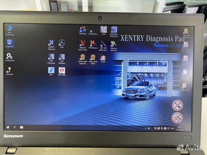 Диагностический комплекс Mercedes sd C4 doip