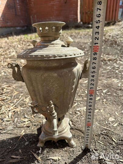 Самовар/фляга