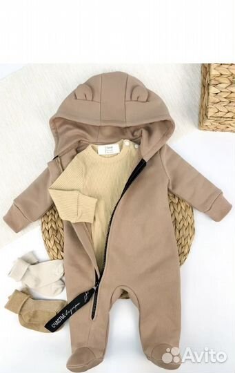 Комбинезон для малыша