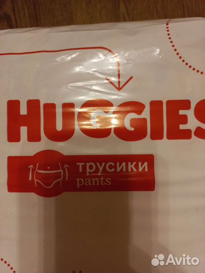 Памперсы - трусики 5