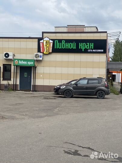 Шаурма готовый бизнес
