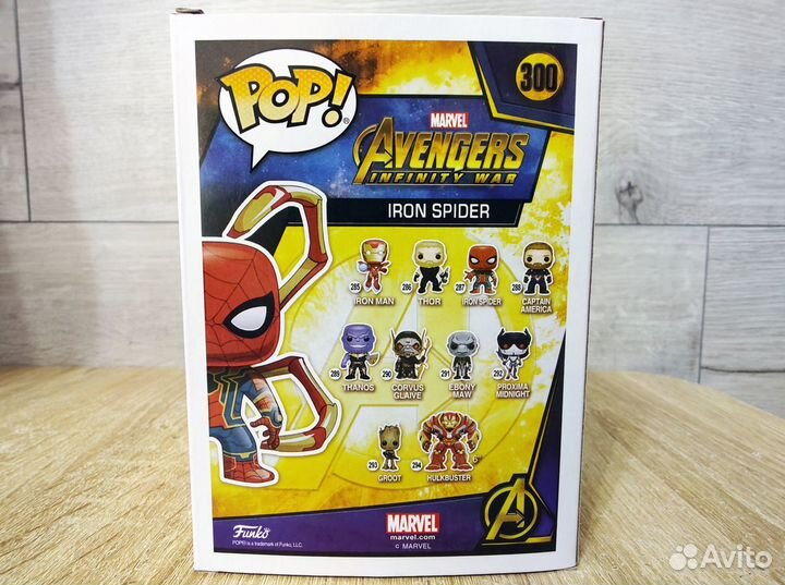 Фигурка Funko Pop Железный Паук - Iron Spider №300