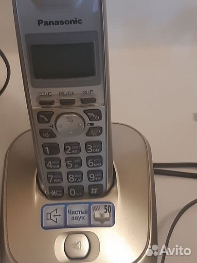 Стационарный телефон