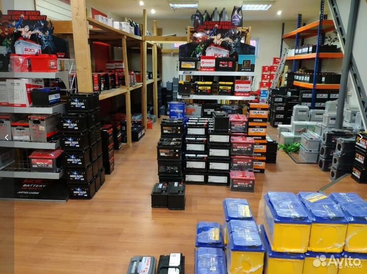 Аккумулятор 74 Ач б/у Varta E38 в Москве