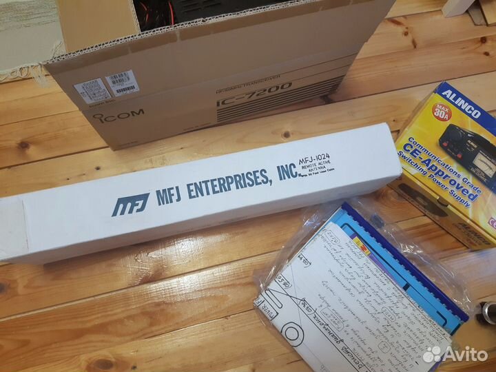 Внешеяя приемная антенна mfj-1024