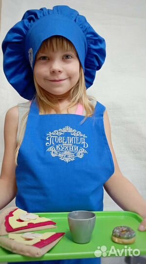 Костюм повара с вышивкой