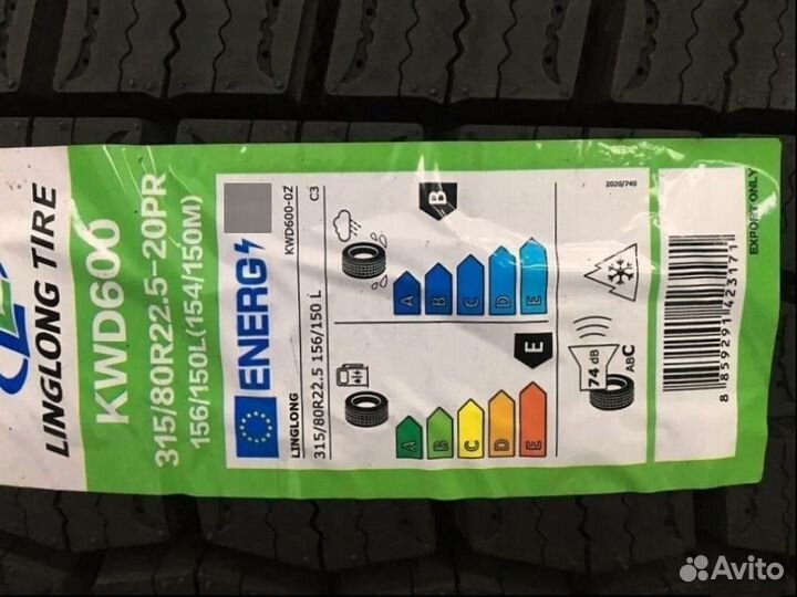 LingLong Cross-Winter KWD600 315/70