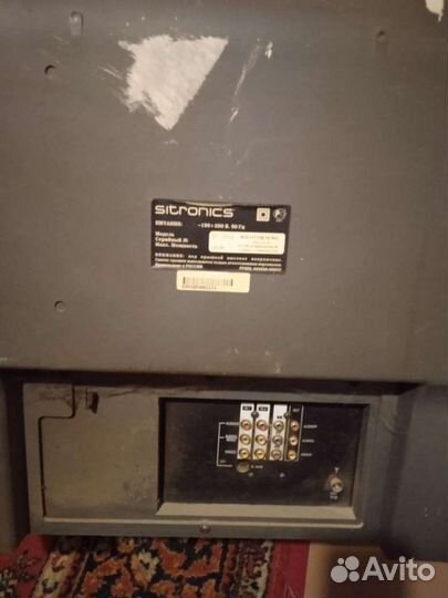 Телевизор sitronics