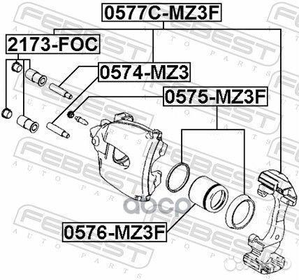 Скоба переднего тормозного суппорта 0577c-mz3f