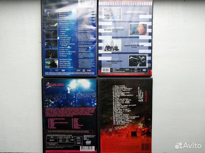 Рок русский и зарубежный (DVD-диски)