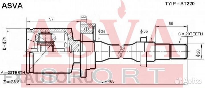 Шрус внутренний правый 23x35x20
