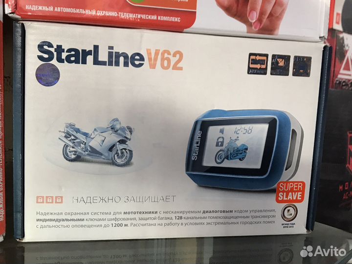 Маяк / GPS+Глонас Starline M18