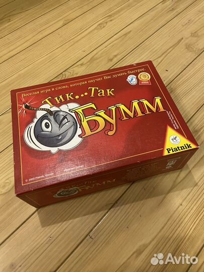 Игра настольная тик так бум