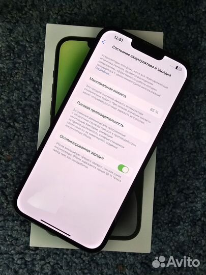 iPhone 14 Plus, 128 ГБ