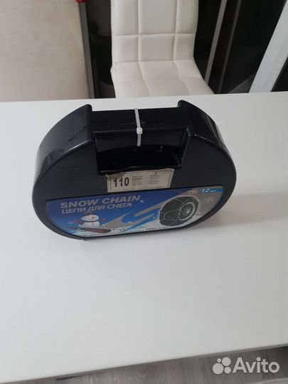 Цепи противоскольжения на колеса